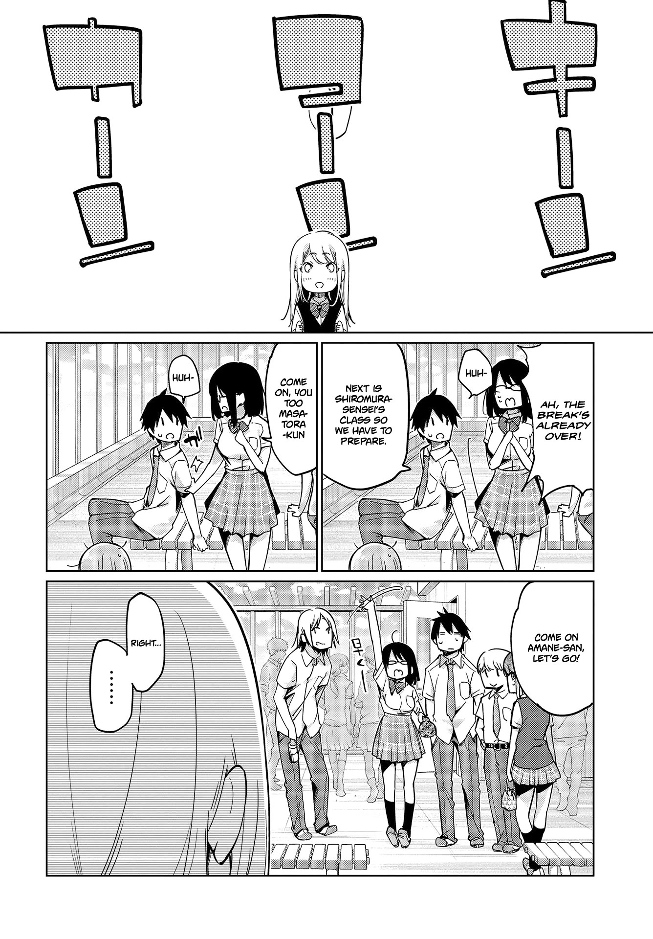 Oroka na Tenshi wa Akuma to Odoru Chapter 49 page 25 - Chapter 49: Close to me