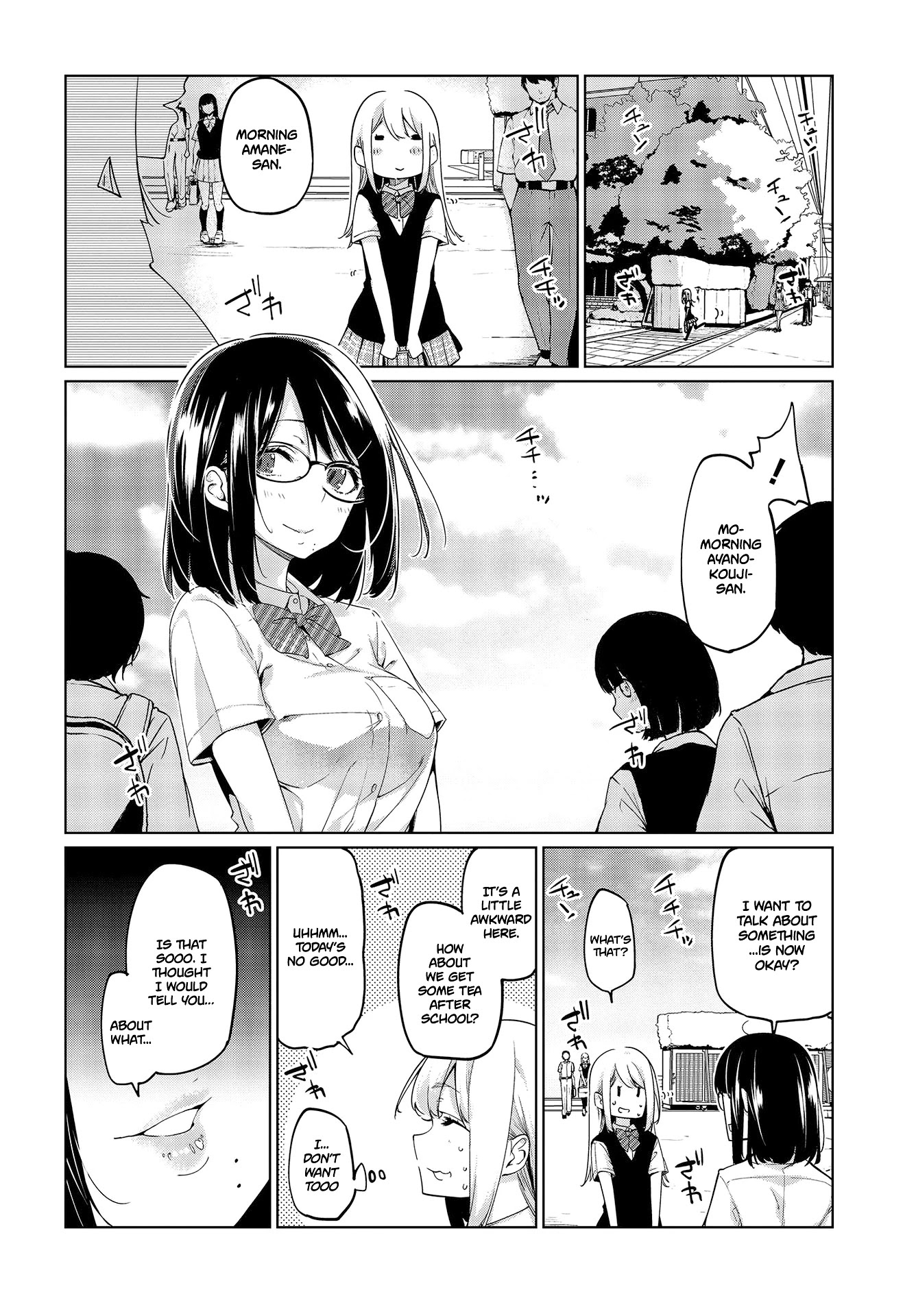 Oroka na Tenshi wa Akuma to Odoru Chapter 49 page 38 - Chapter 49: Close to me
