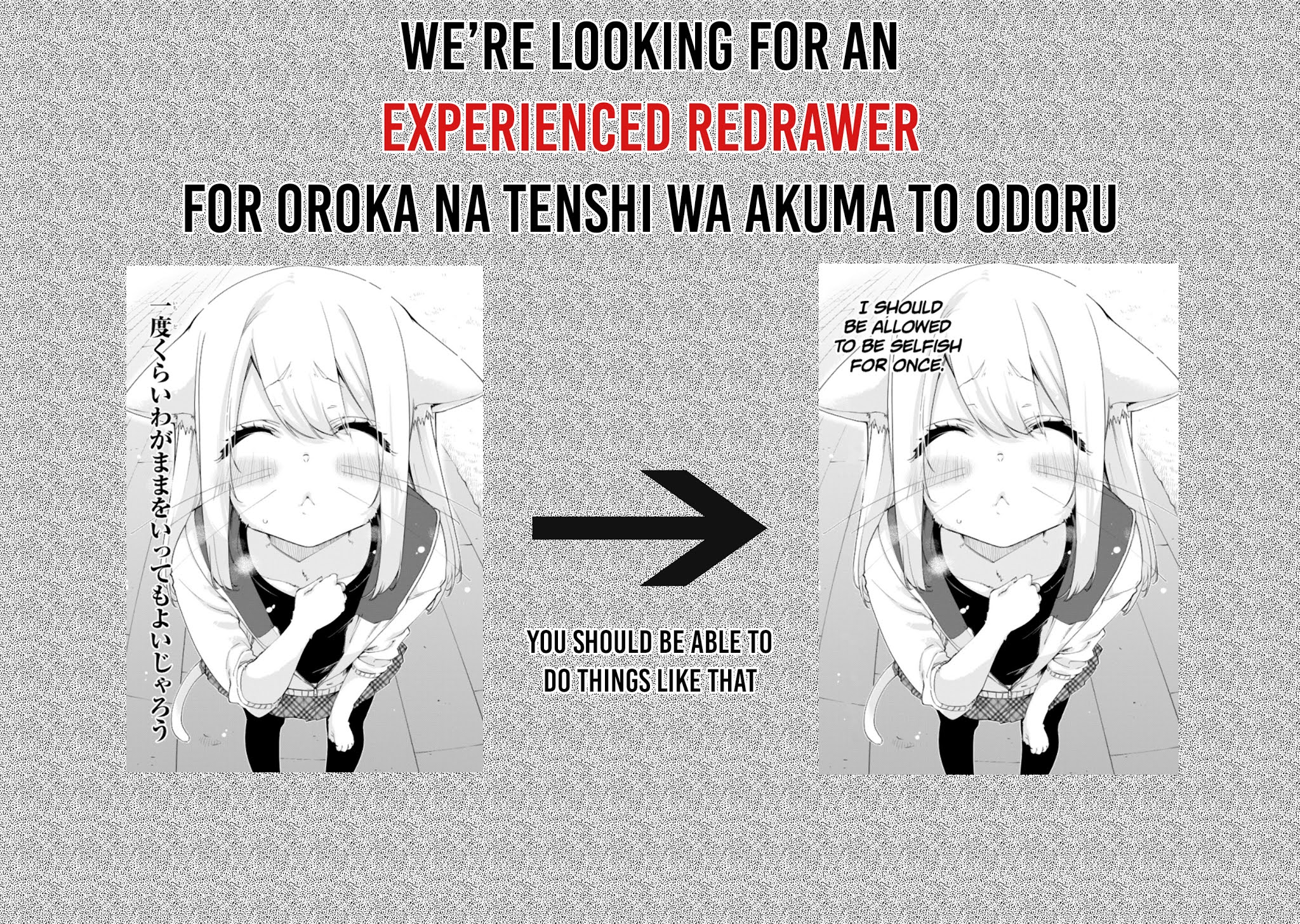 Oroka na Tenshi wa Akuma to Odoru Chapter 49 page 42 - Chapter 49: Close to me