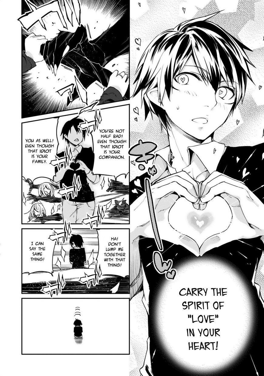 Oroka na Tenshi wa Akuma to Odoru Chapter 5 page 14 - Chapter 5 : Misohitomoji of Love