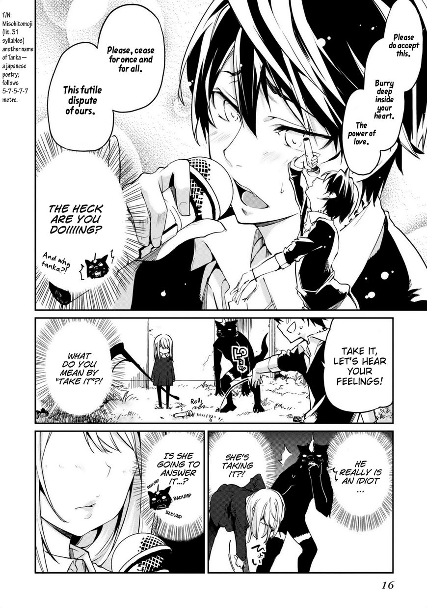 Oroka na Tenshi wa Akuma to Odoru Chapter 5 page 16 - Chapter 5 : Misohitomoji of Love