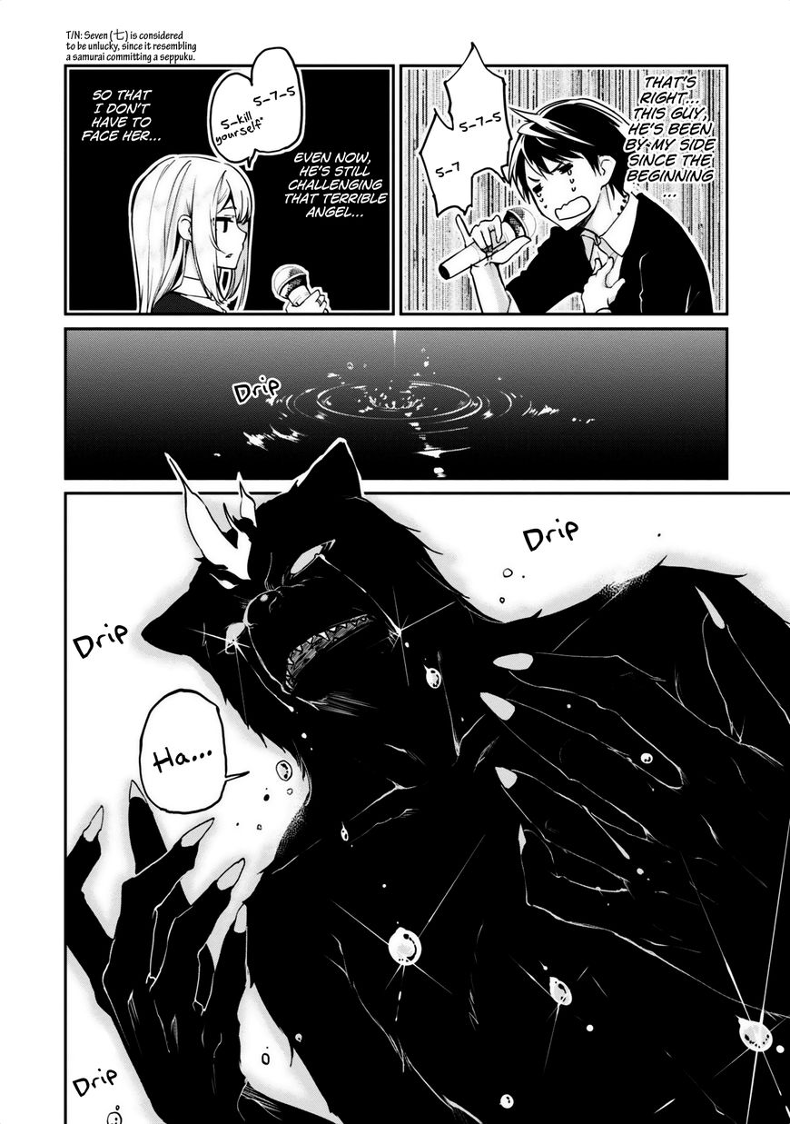 Oroka na Tenshi wa Akuma to Odoru Chapter 5 page 20 - Chapter 5 : Misohitomoji of Love