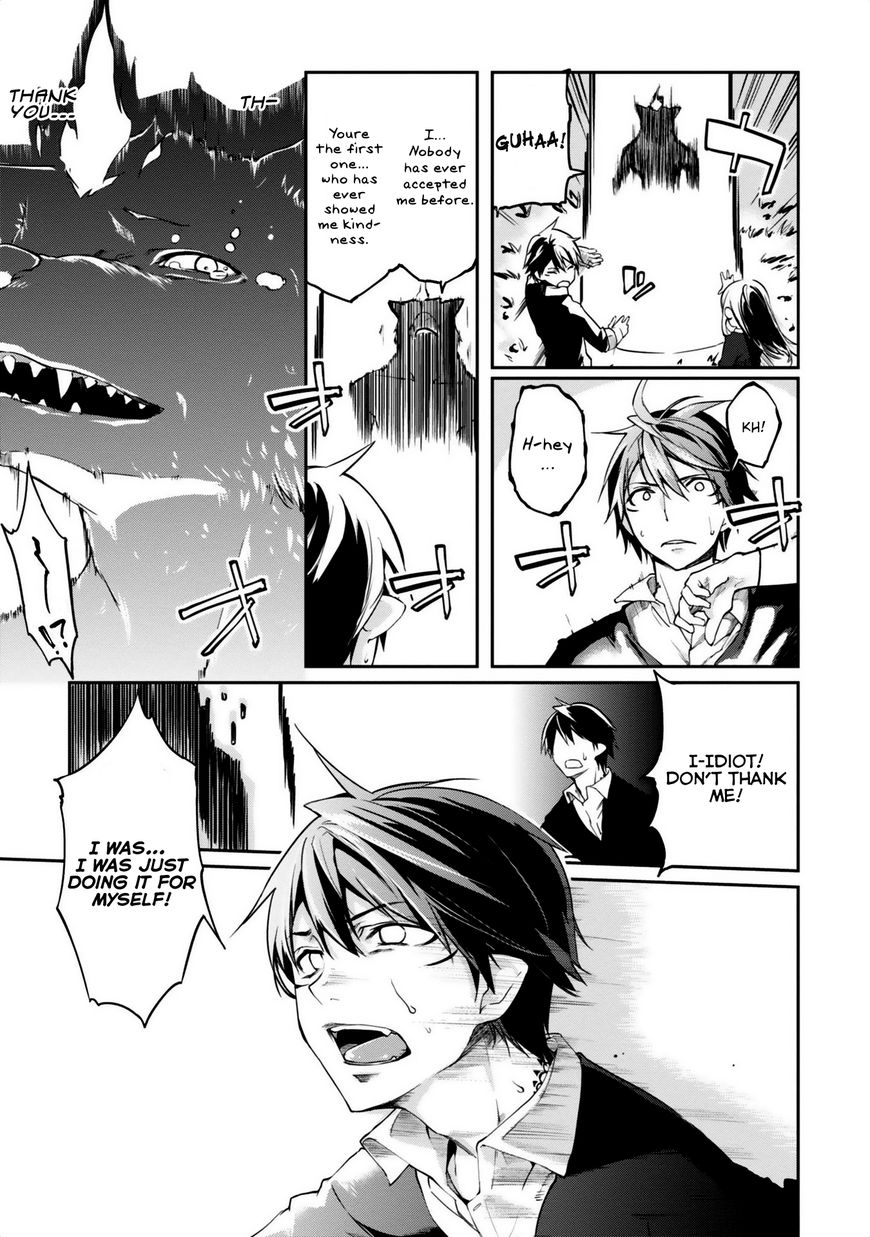 Oroka na Tenshi wa Akuma to Odoru Chapter 5 page 25 - Chapter 5 : Misohitomoji of Love