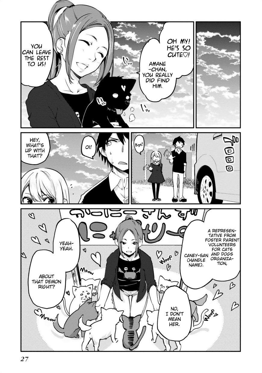 Oroka na Tenshi wa Akuma to Odoru Chapter 5 page 26 - Chapter 5 : Misohitomoji of Love