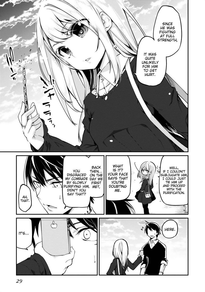 Oroka na Tenshi wa Akuma to Odoru Chapter 5 page 28 - Chapter 5 : Misohitomoji of Love
