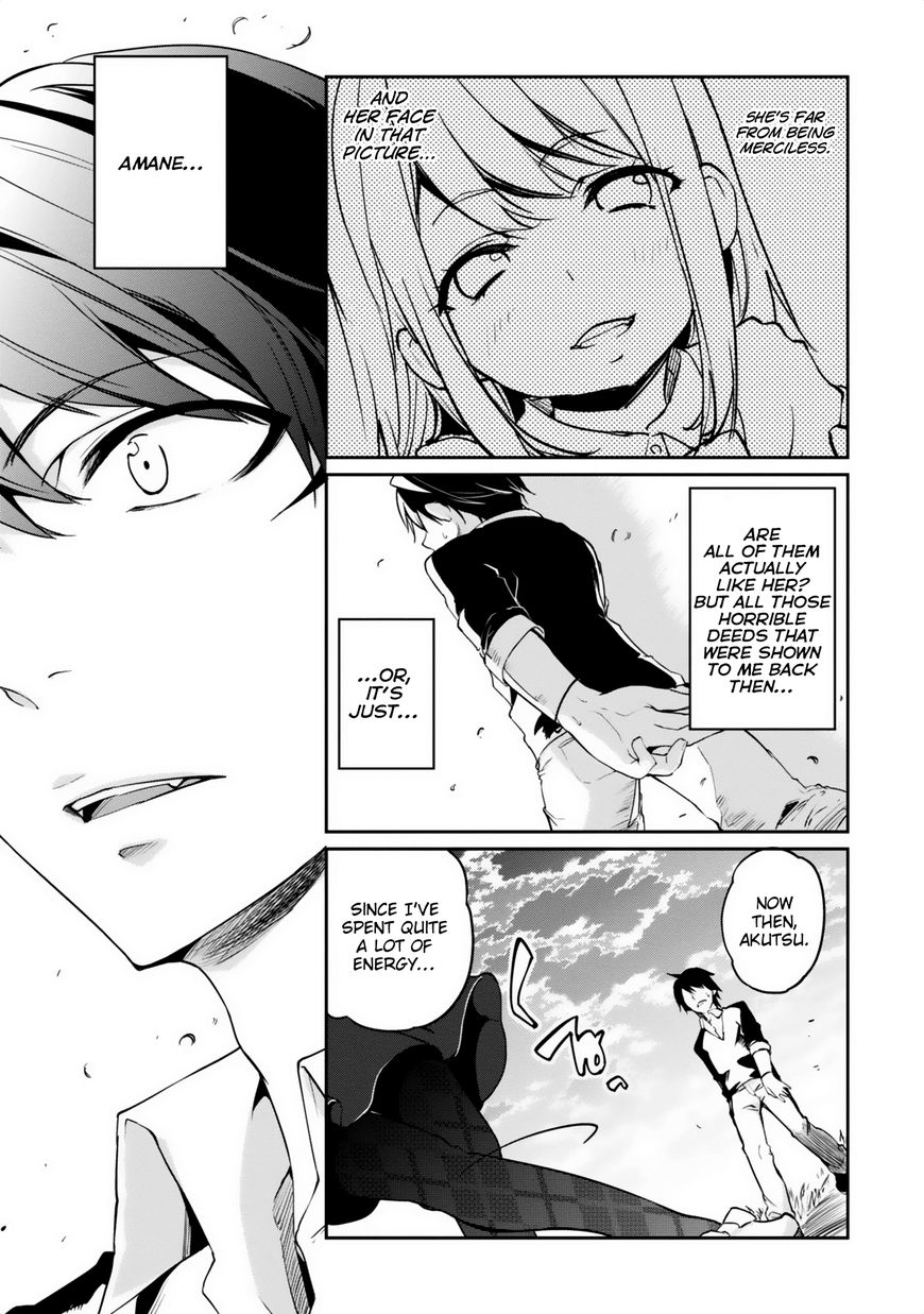 Oroka na Tenshi wa Akuma to Odoru Chapter 5 page 30 - Chapter 5 : Misohitomoji of Love