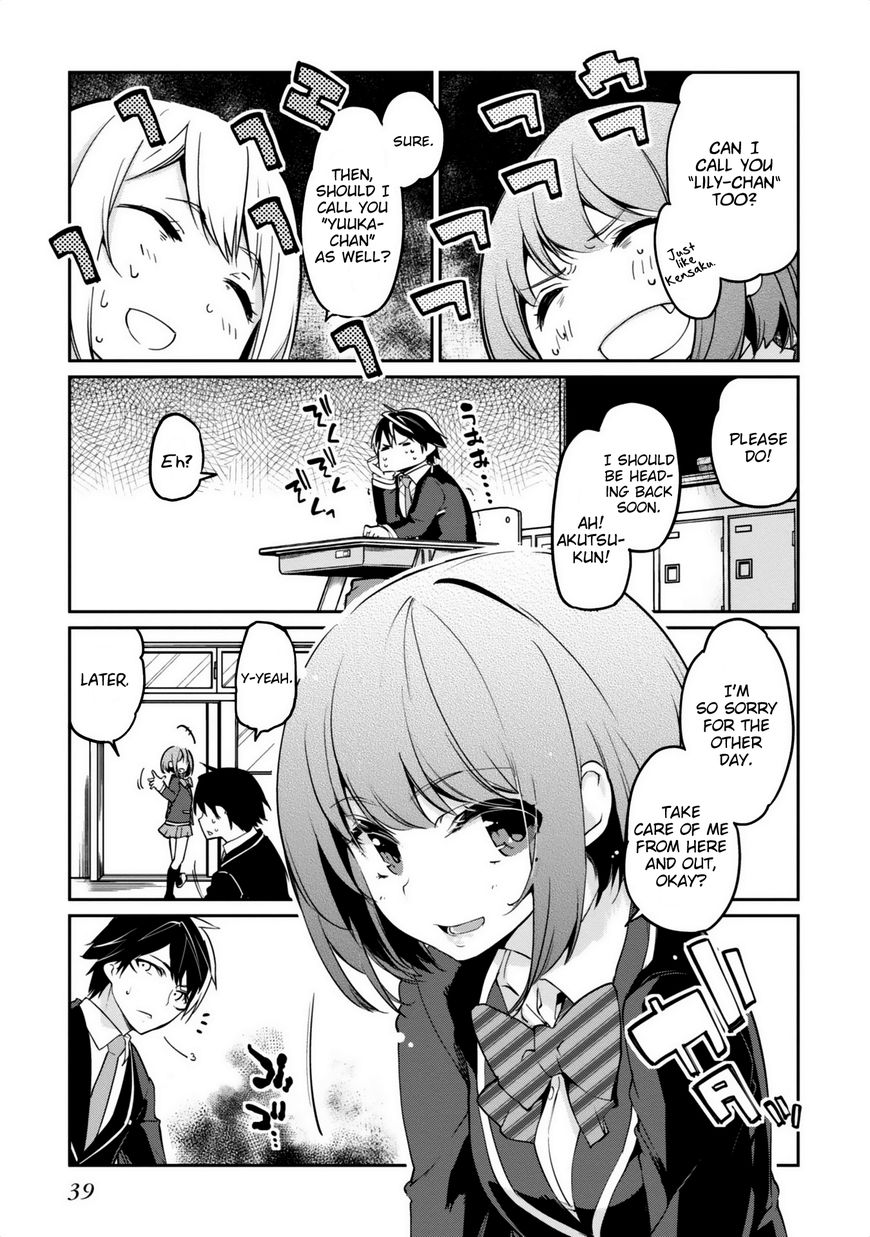 Oroka na Tenshi wa Akuma to Odoru Chapter 5 page 37 - Chapter 5 : Misohitomoji of Love
