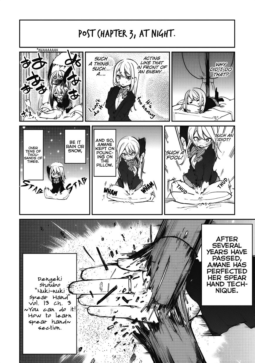 Oroka na Tenshi wa Akuma to Odoru Chapter 5 page 41 - Chapter 5 : Misohitomoji of Love