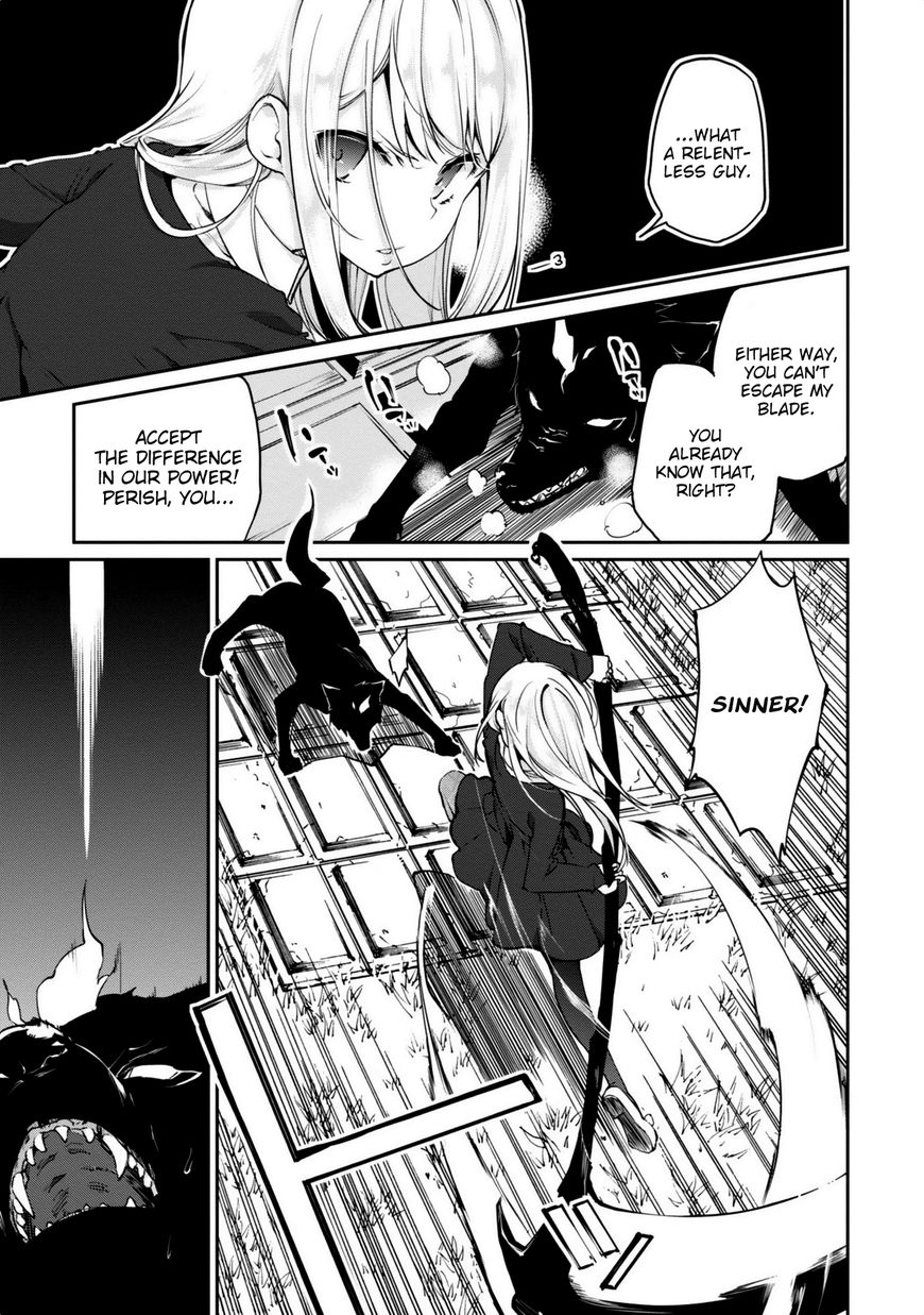 Oroka na Tenshi wa Akuma to Odoru Chapter 5 page 5 - Chapter 5 : Misohitomoji of Love
