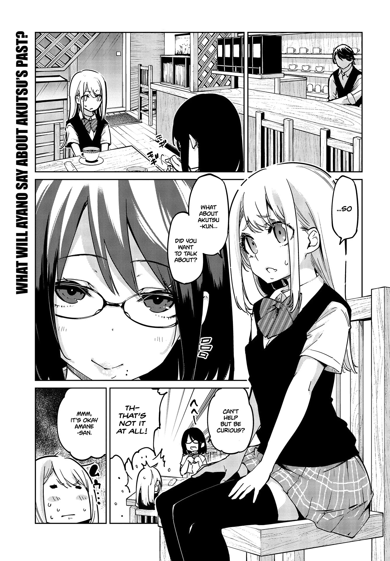 Oroka na Tenshi wa Akuma to Odoru Chapter 50 page 1 - Chapter 50: Declaration of war