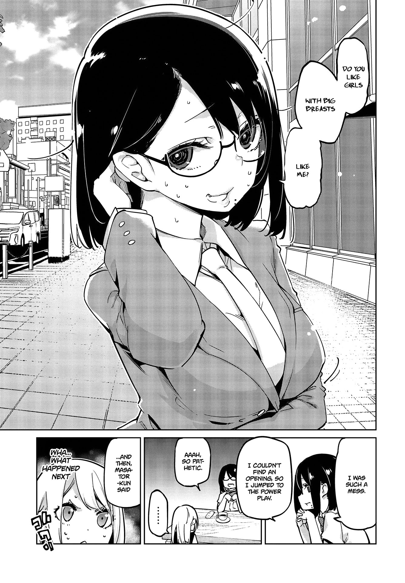 Oroka na Tenshi wa Akuma to Odoru Chapter 50 page 12 - Chapter 50: Declaration of war