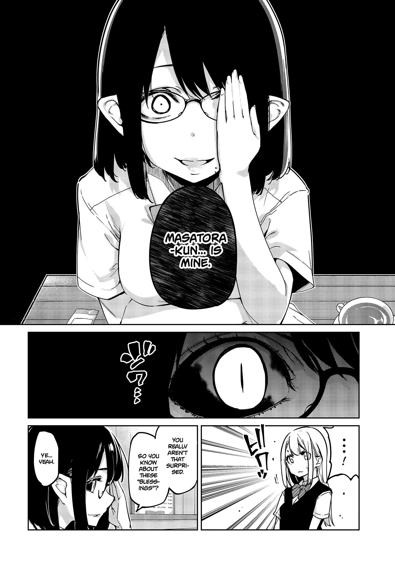 Oroka na Tenshi wa Akuma to Odoru Chapter 50 page 15 - Chapter 50: Declaration of war