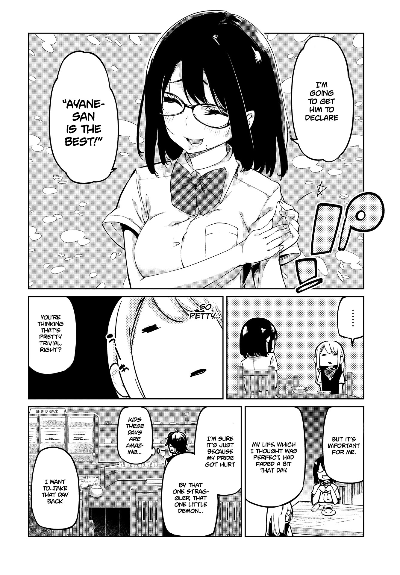 Oroka na Tenshi wa Akuma to Odoru Chapter 50 page 17 - Chapter 50: Declaration of war