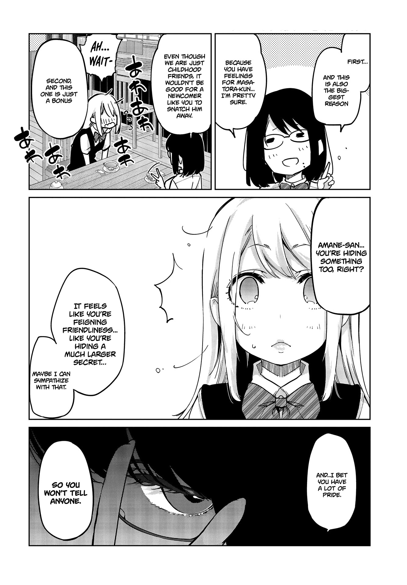 Oroka na Tenshi wa Akuma to Odoru Chapter 50 page 19 - Chapter 50: Declaration of war