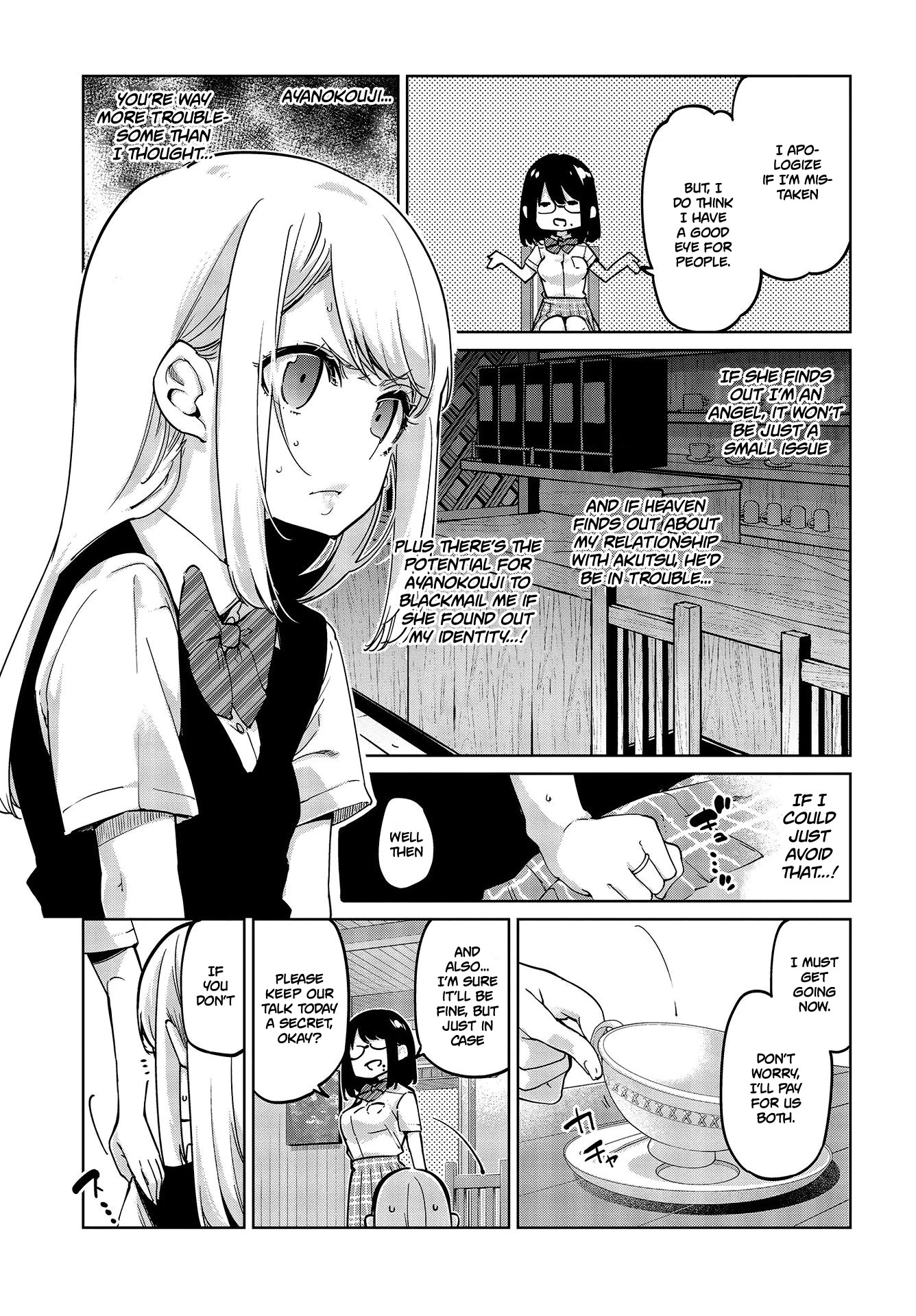 Oroka na Tenshi wa Akuma to Odoru Chapter 50 page 20 - Chapter 50: Declaration of war