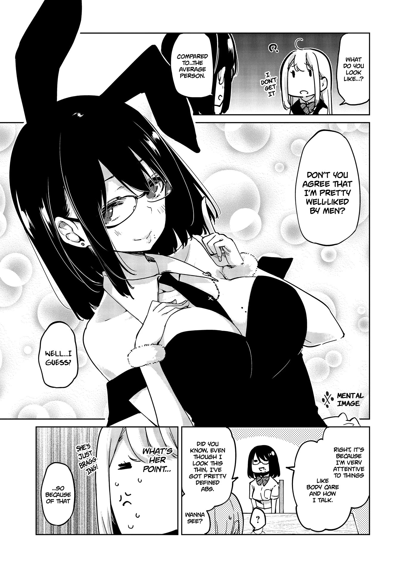 Oroka na Tenshi wa Akuma to Odoru Chapter 50 page 4 - Chapter 50: Declaration of war