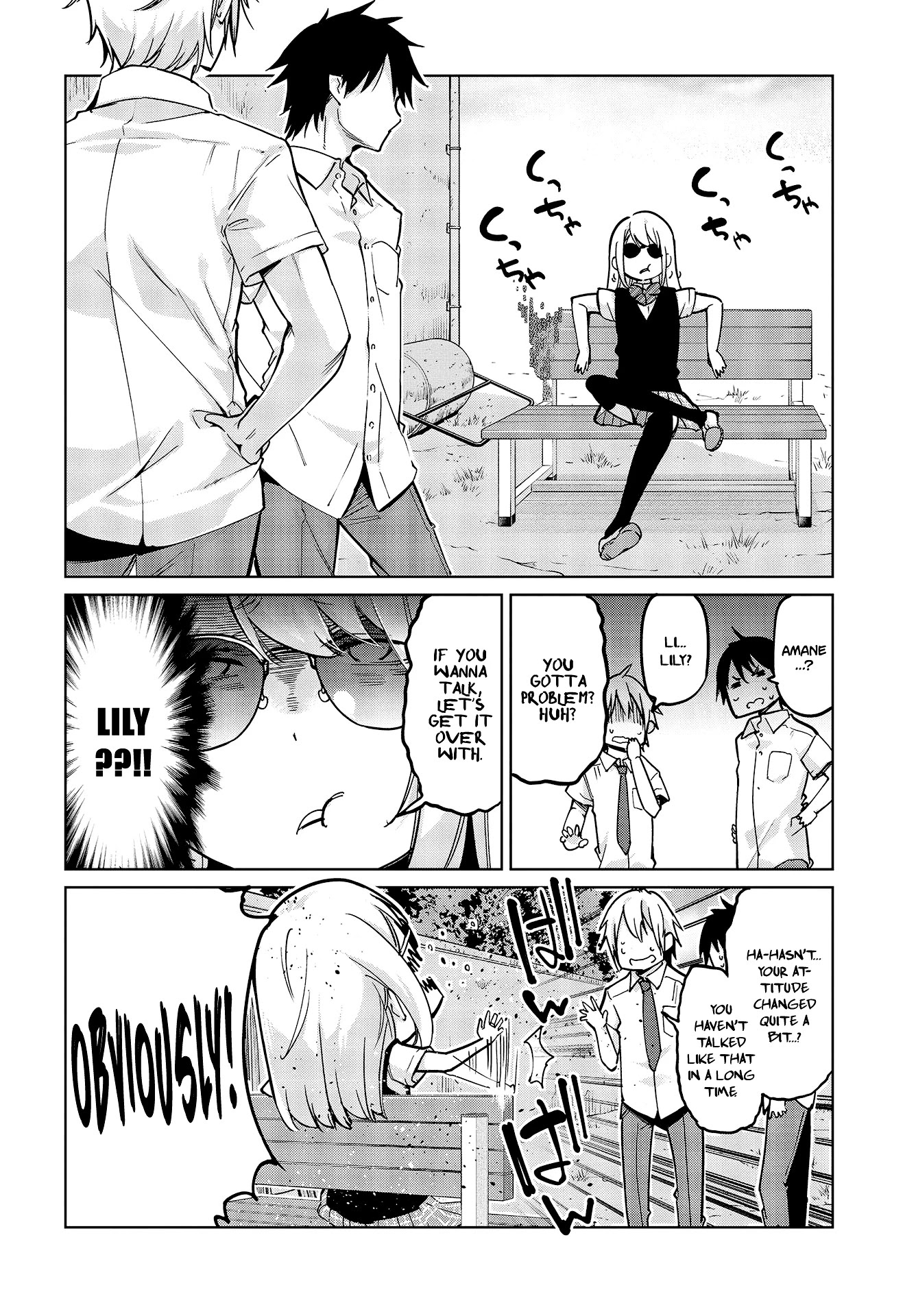Oroka na Tenshi wa Akuma to Odoru Chapter 51 page 17 - Chapter 51: Zwei & claw