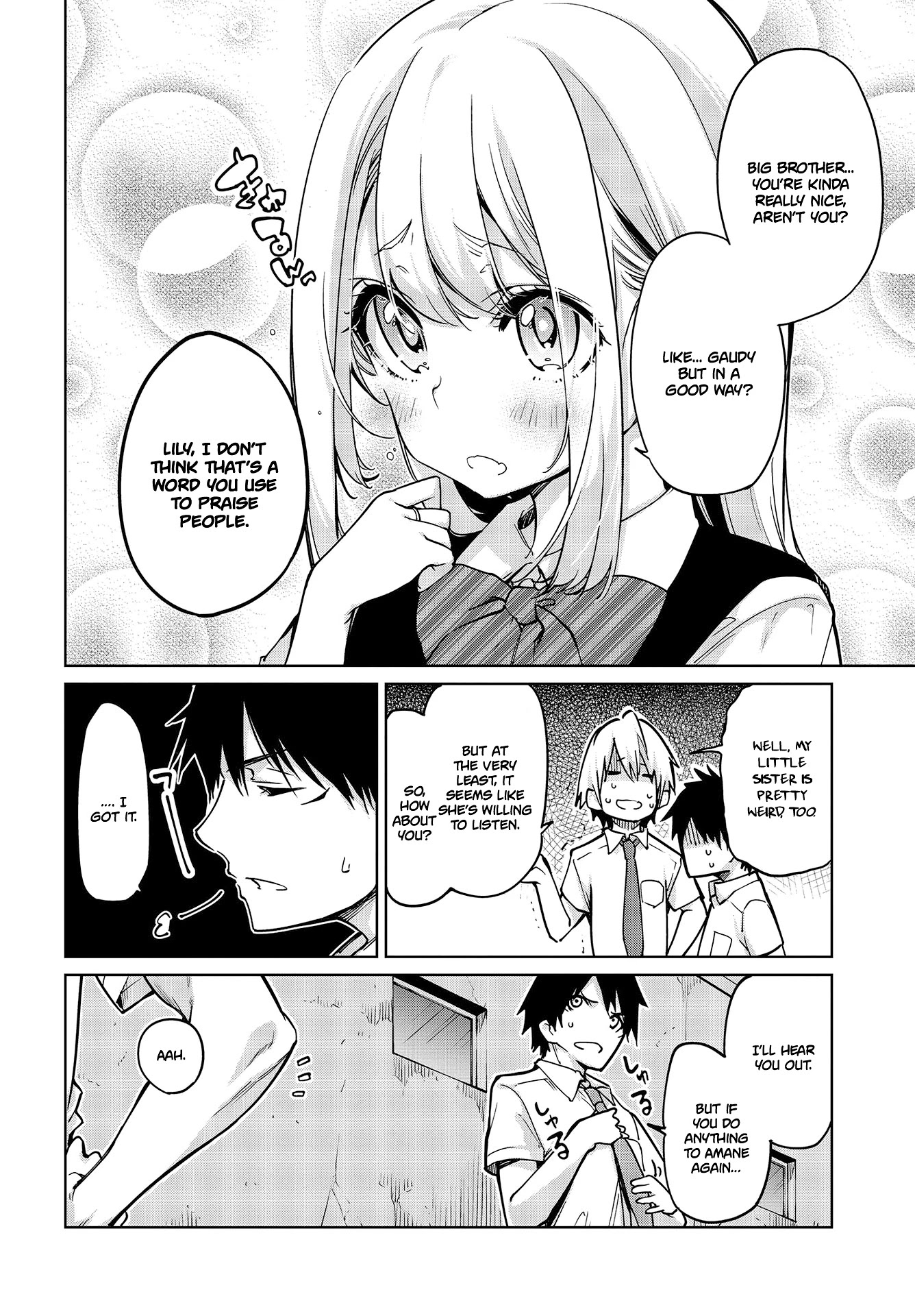 Oroka na Tenshi wa Akuma to Odoru Chapter 51 page 19 - Chapter 51: Zwei & claw
