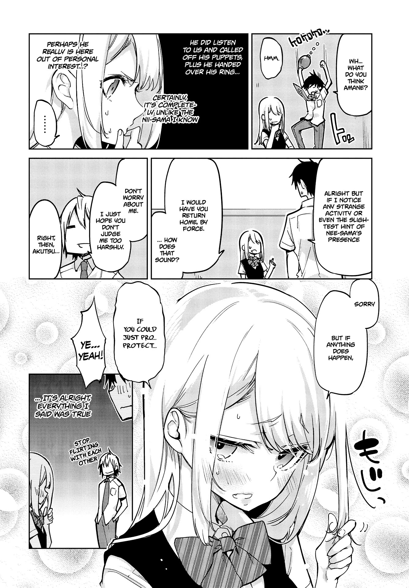 Oroka na Tenshi wa Akuma to Odoru Chapter 51 page 23 - Chapter 51: Zwei & claw