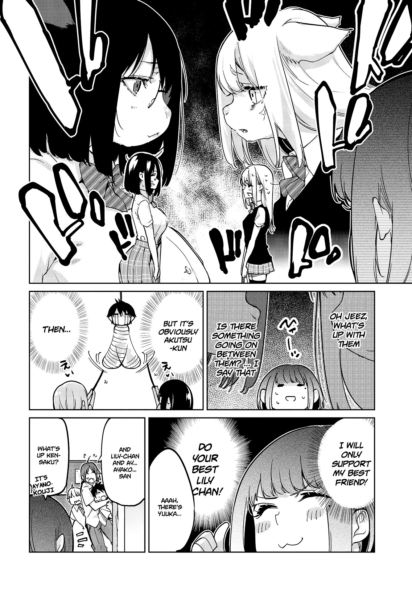 Oroka na Tenshi wa Akuma to Odoru Chapter 51 page 7 - Chapter 51: Zwei & claw
