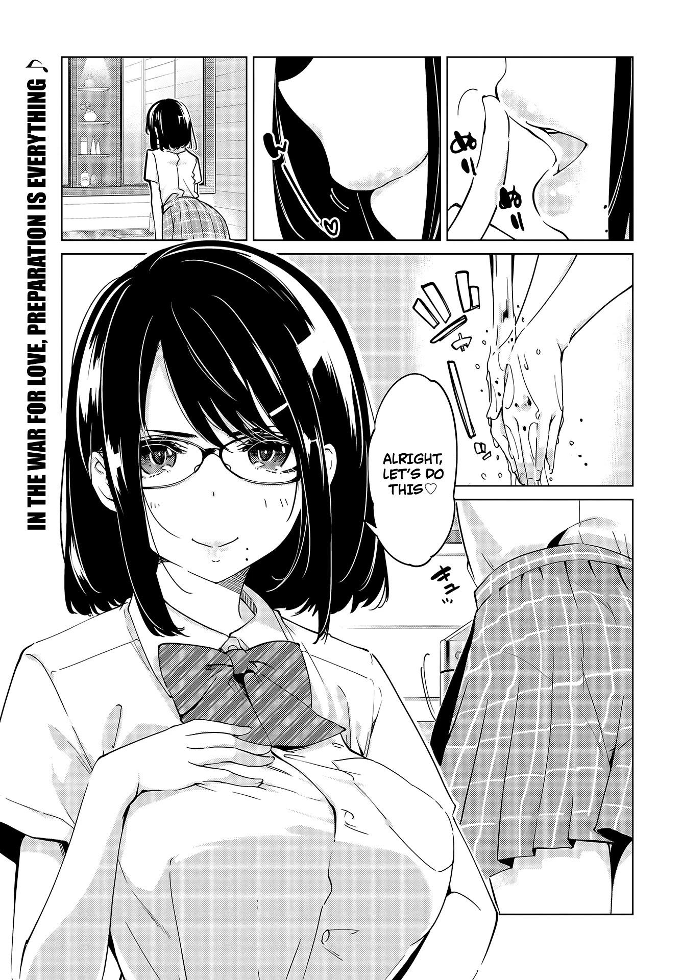Oroka na Tenshi wa Akuma to Odoru Chapter 52 page 1 - Chapter 52