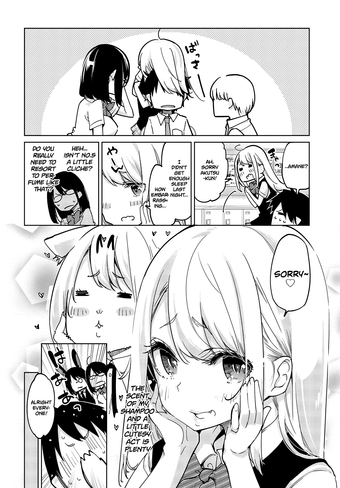 Oroka na Tenshi wa Akuma to Odoru Chapter 52 page 11 - Chapter 52