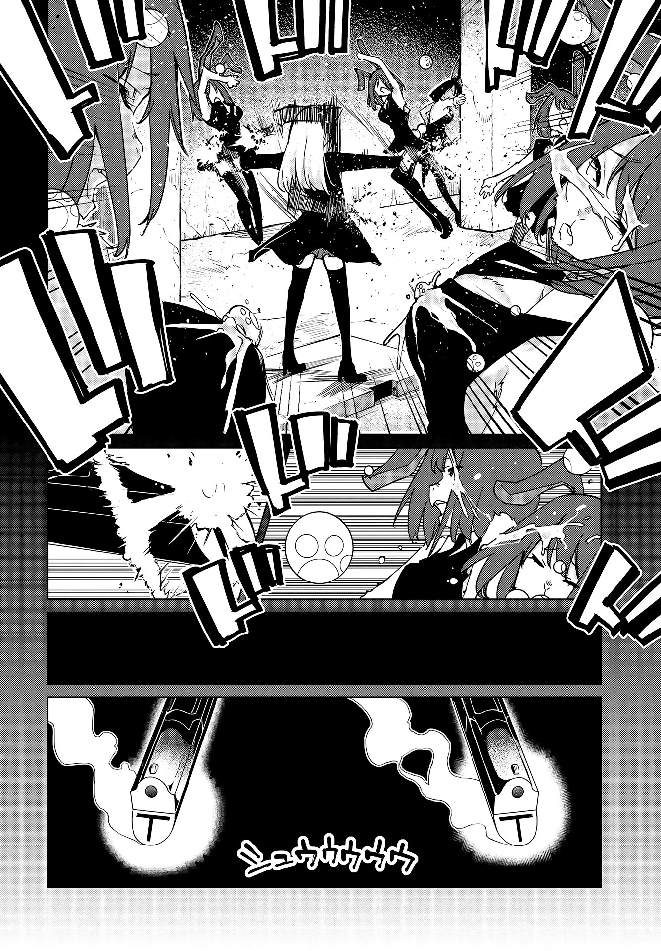 Oroka na Tenshi wa Akuma to Odoru Chapter 52 page 13 - Chapter 52