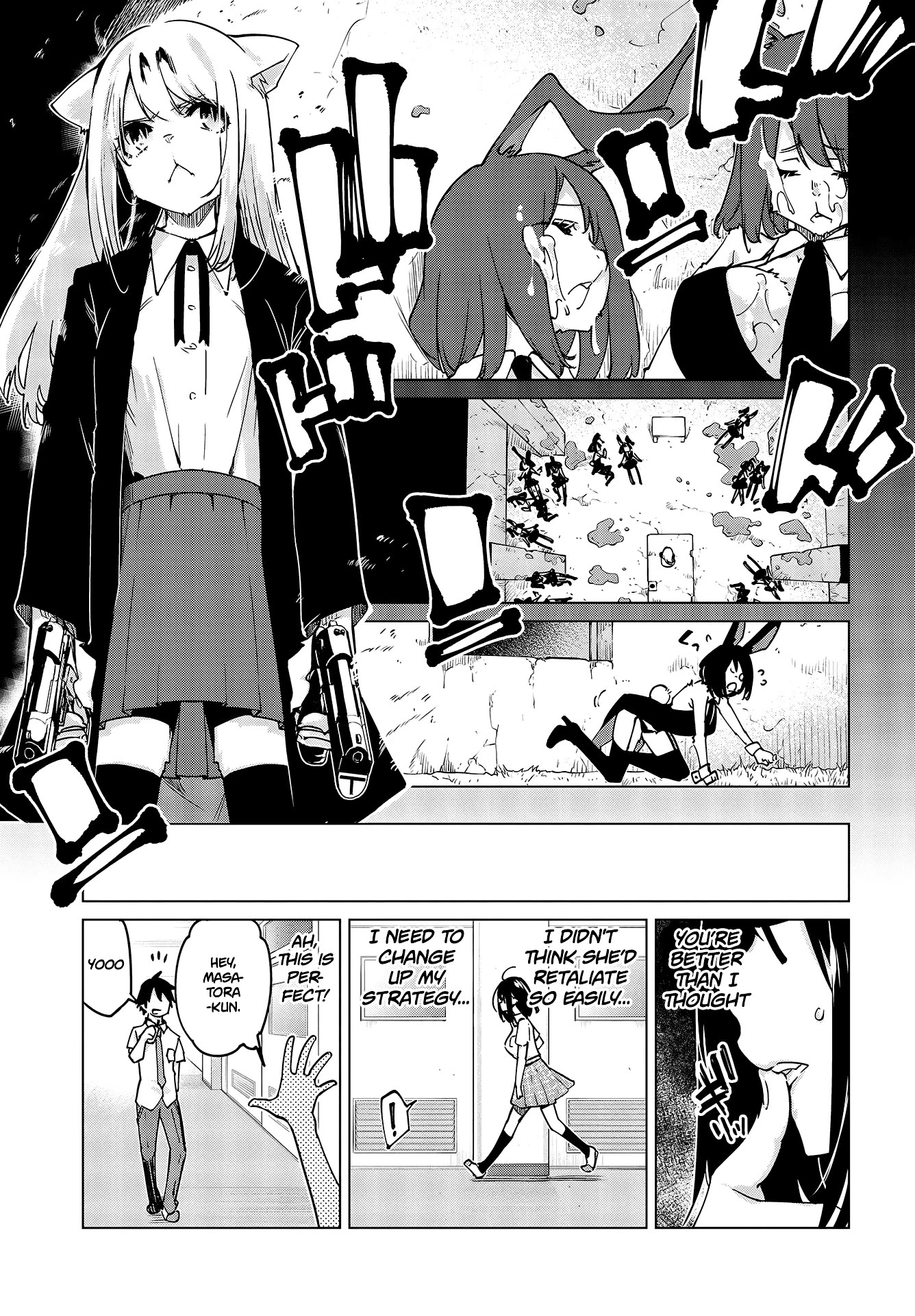 Oroka na Tenshi wa Akuma to Odoru Chapter 52 page 14 - Chapter 52