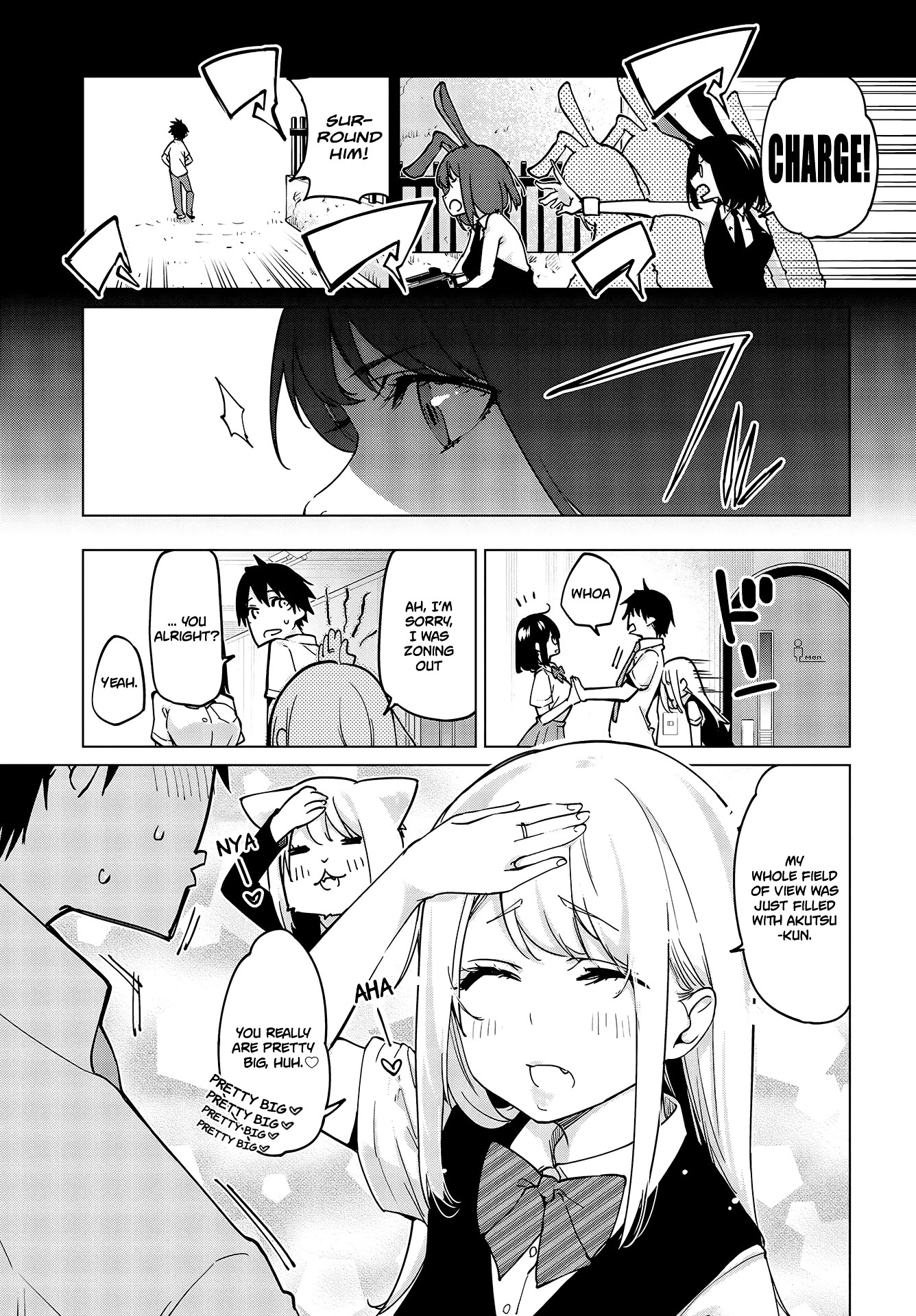 Oroka na Tenshi wa Akuma to Odoru Chapter 52 page 16 - Chapter 52