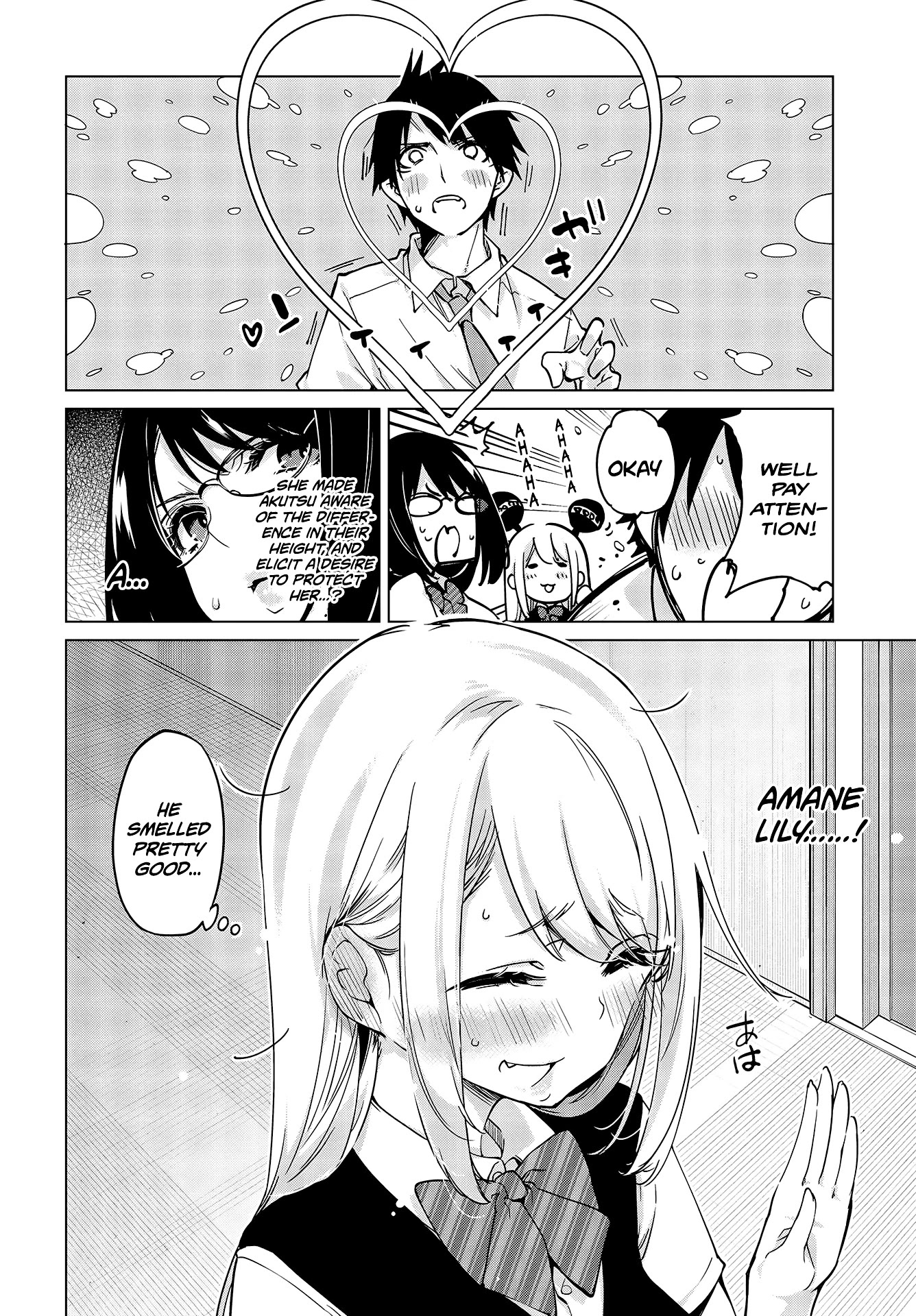 Oroka na Tenshi wa Akuma to Odoru Chapter 52 page 19 - Chapter 52