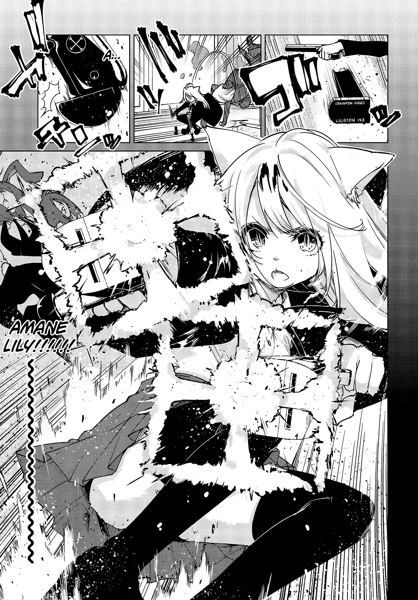 Oroka na Tenshi wa Akuma to Odoru Chapter 52 page 22 - Chapter 52