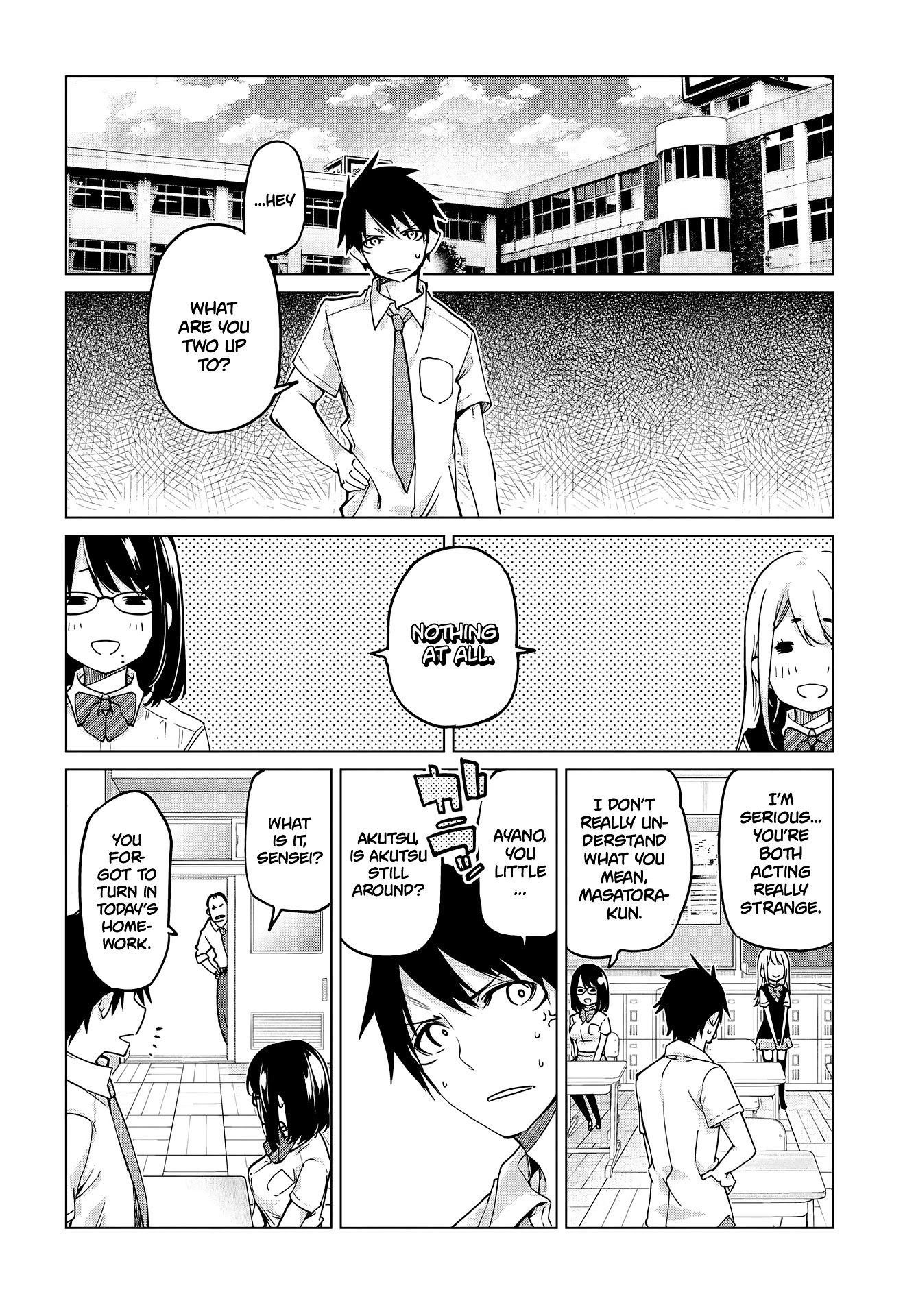 Oroka na Tenshi wa Akuma to Odoru Chapter 52 page 23 - Chapter 52