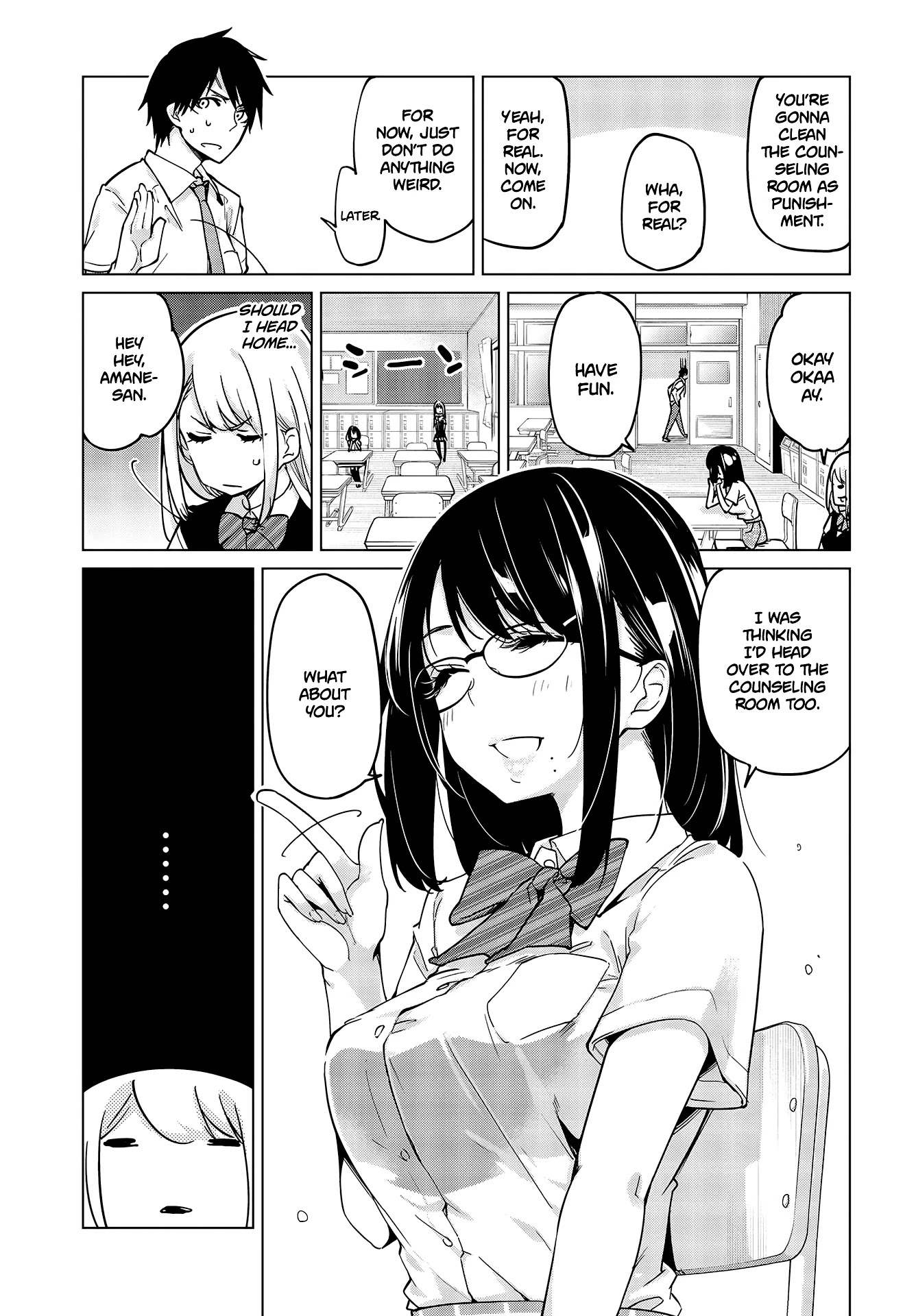 Oroka na Tenshi wa Akuma to Odoru Chapter 52 page 24 - Chapter 52