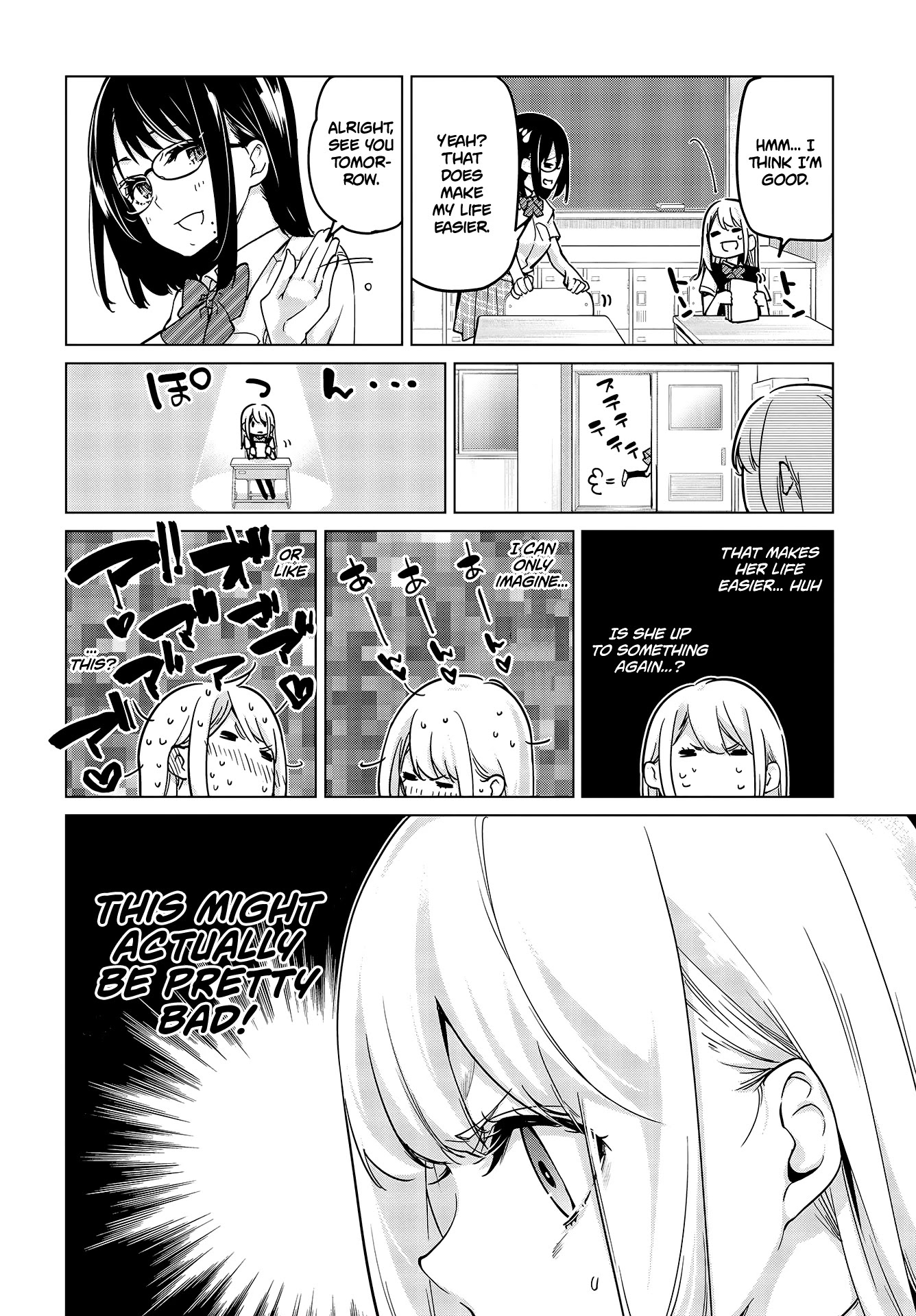 Oroka na Tenshi wa Akuma to Odoru Chapter 52 page 25 - Chapter 52