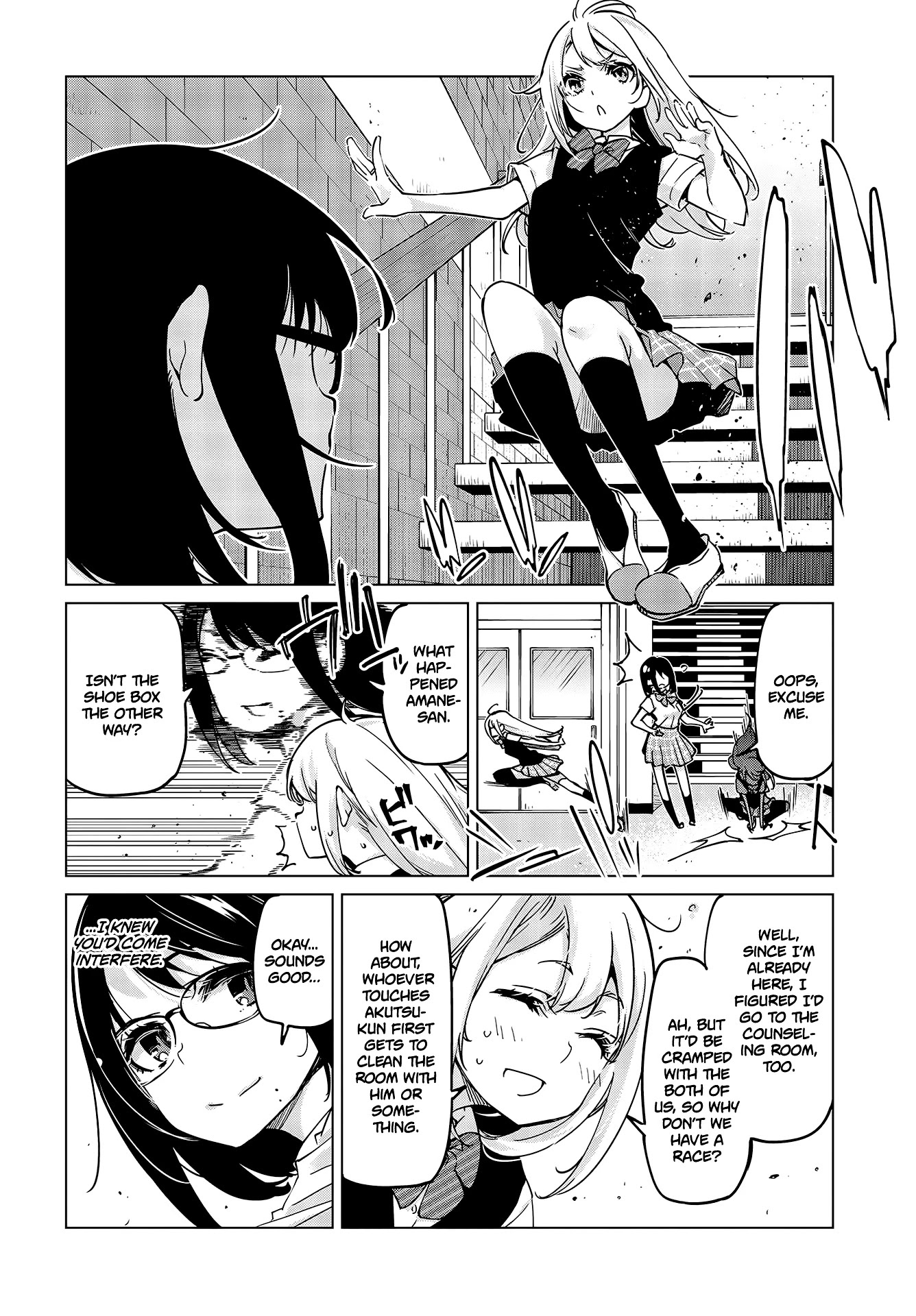 Oroka na Tenshi wa Akuma to Odoru Chapter 52 page 27 - Chapter 52