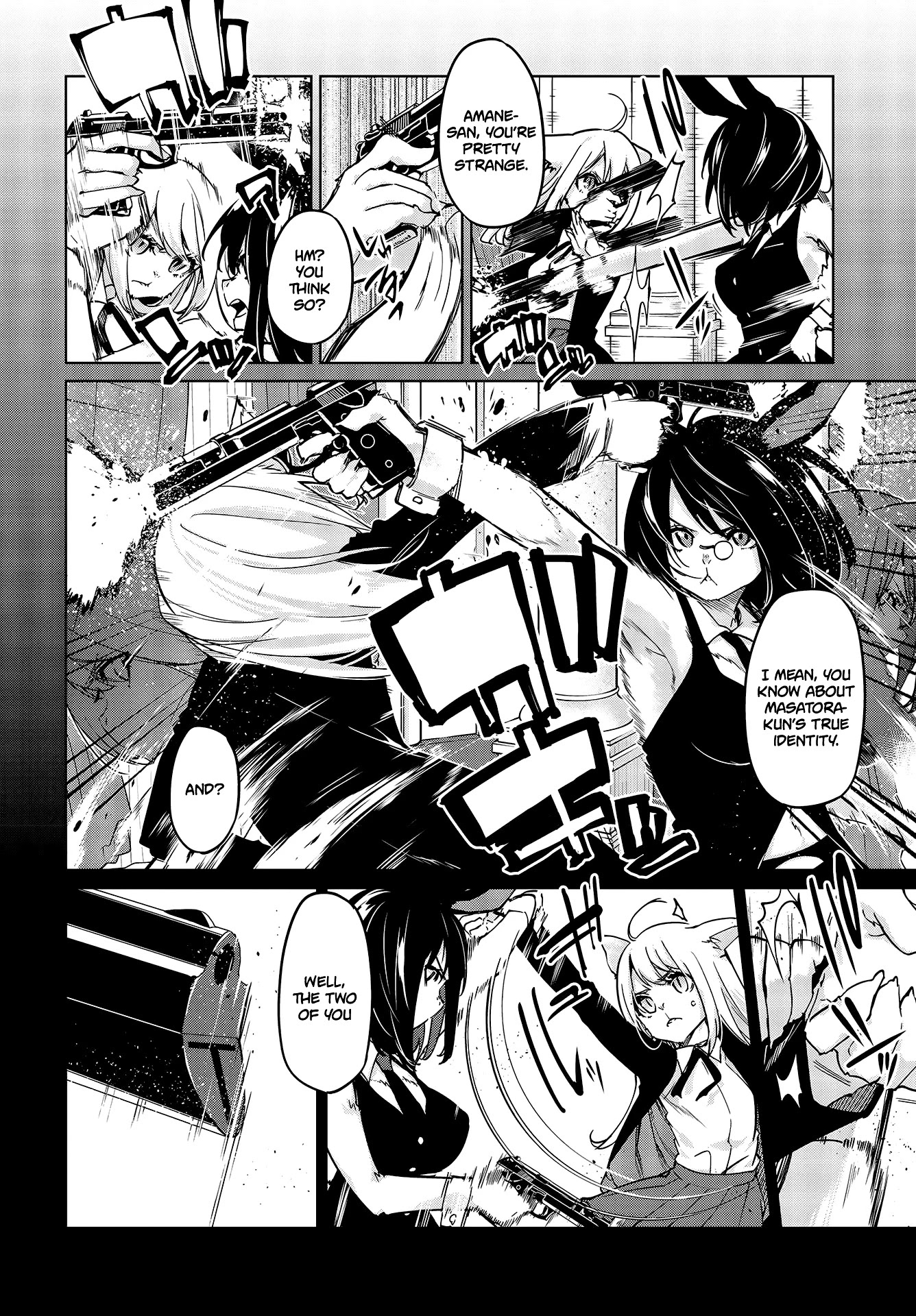 Oroka na Tenshi wa Akuma to Odoru Chapter 52 page 29 - Chapter 52