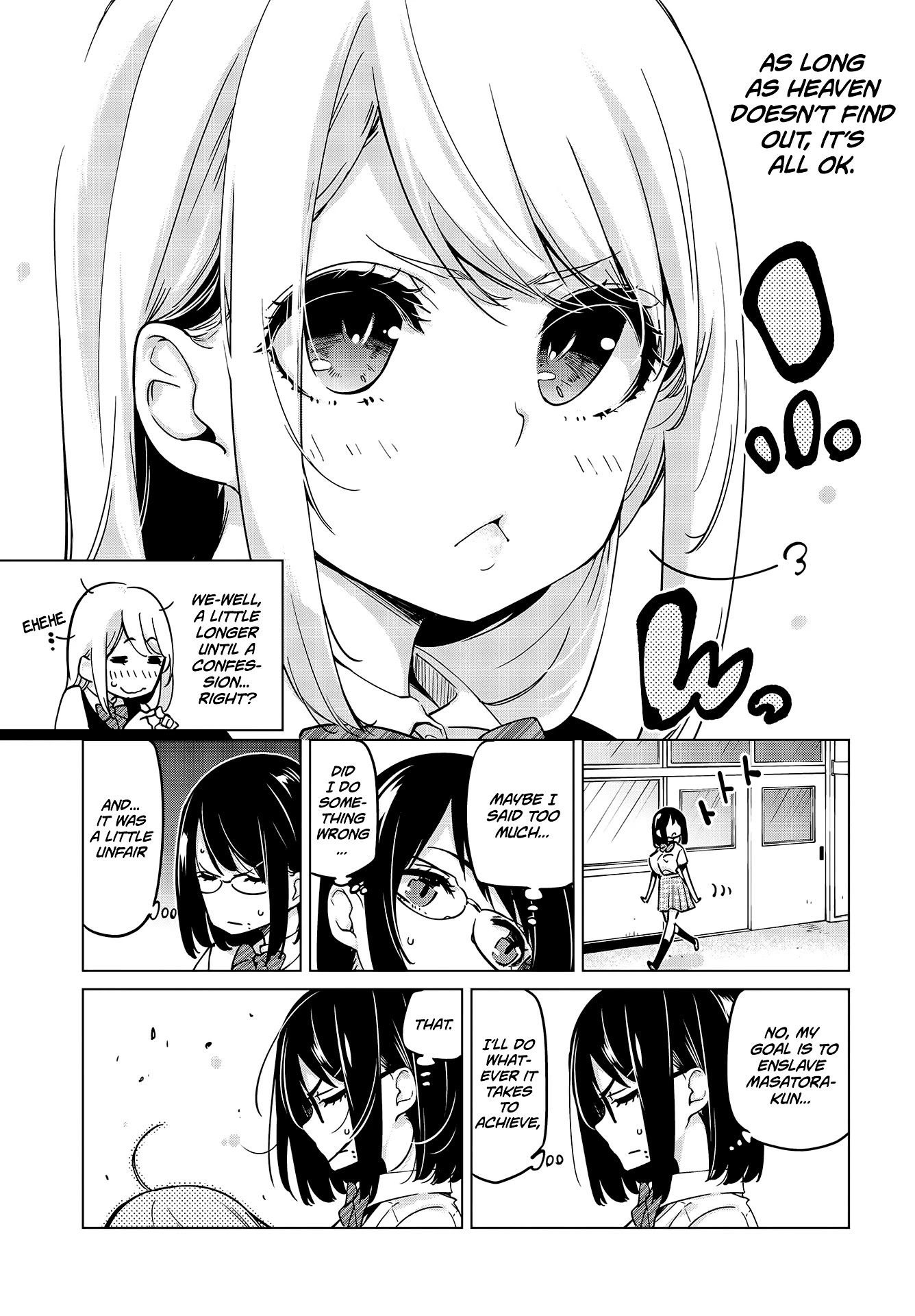 Oroka na Tenshi wa Akuma to Odoru Chapter 52 page 32 - Chapter 52
