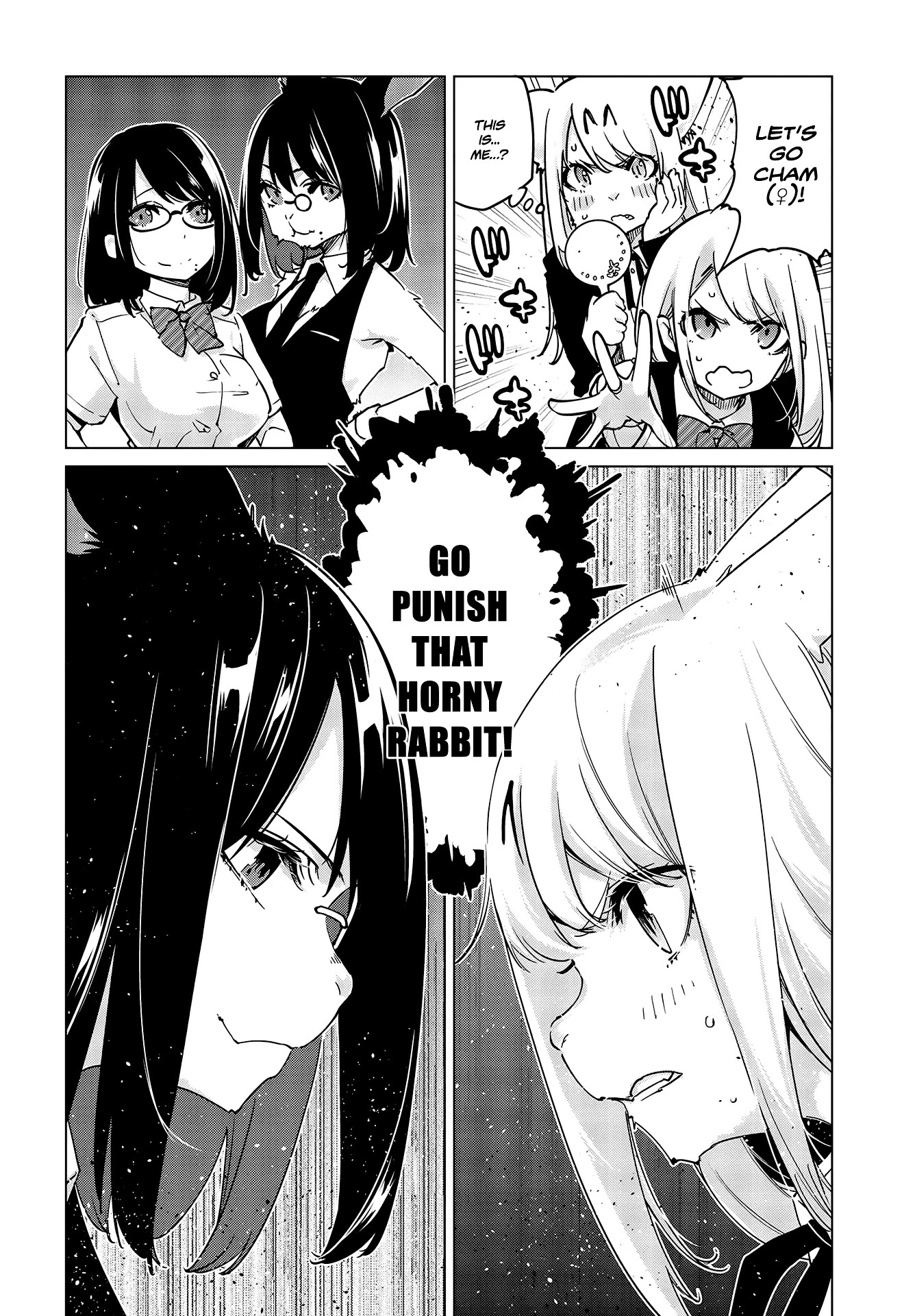 Oroka na Tenshi wa Akuma to Odoru Chapter 52 page 9 - Chapter 52