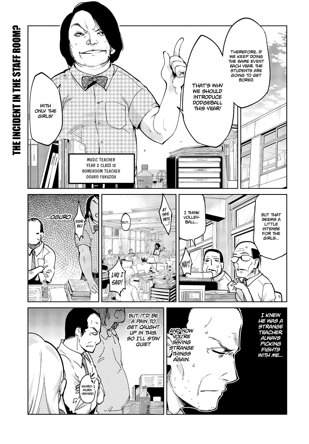 Oroka na Tenshi wa Akuma to Odoru Chapter 53 page 1 - Chapter 53