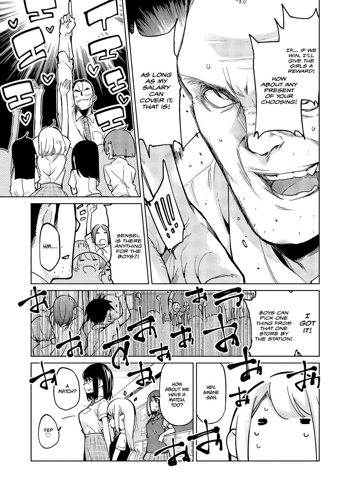 Oroka na Tenshi wa Akuma to Odoru Chapter 53 page 10 - Chapter 53
