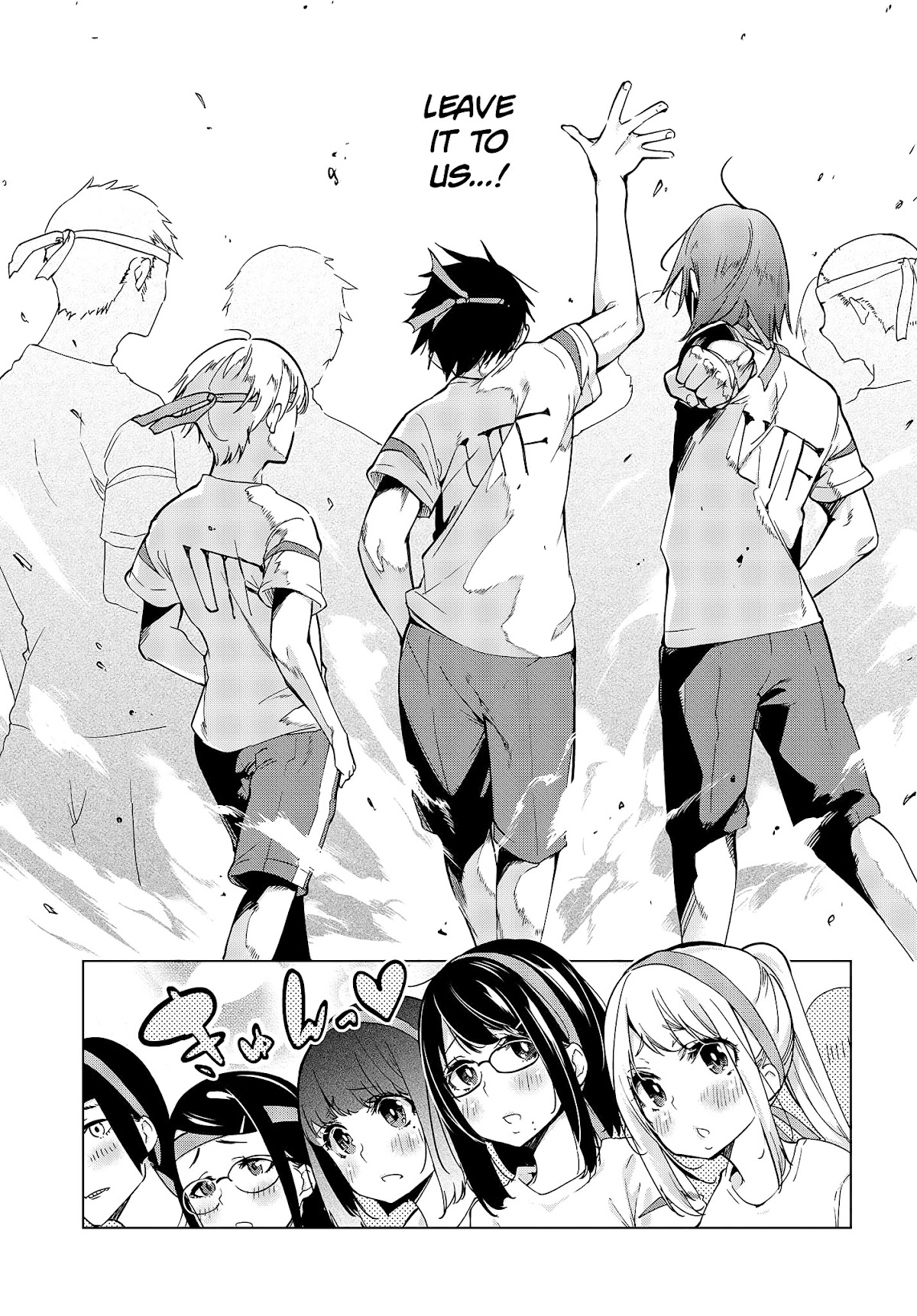 Oroka na Tenshi wa Akuma to Odoru Chapter 53 page 16 - Chapter 53