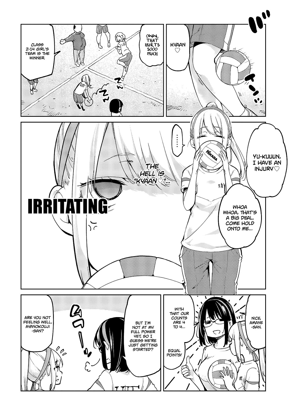 Oroka na Tenshi wa Akuma to Odoru Chapter 53 page 17 - Chapter 53