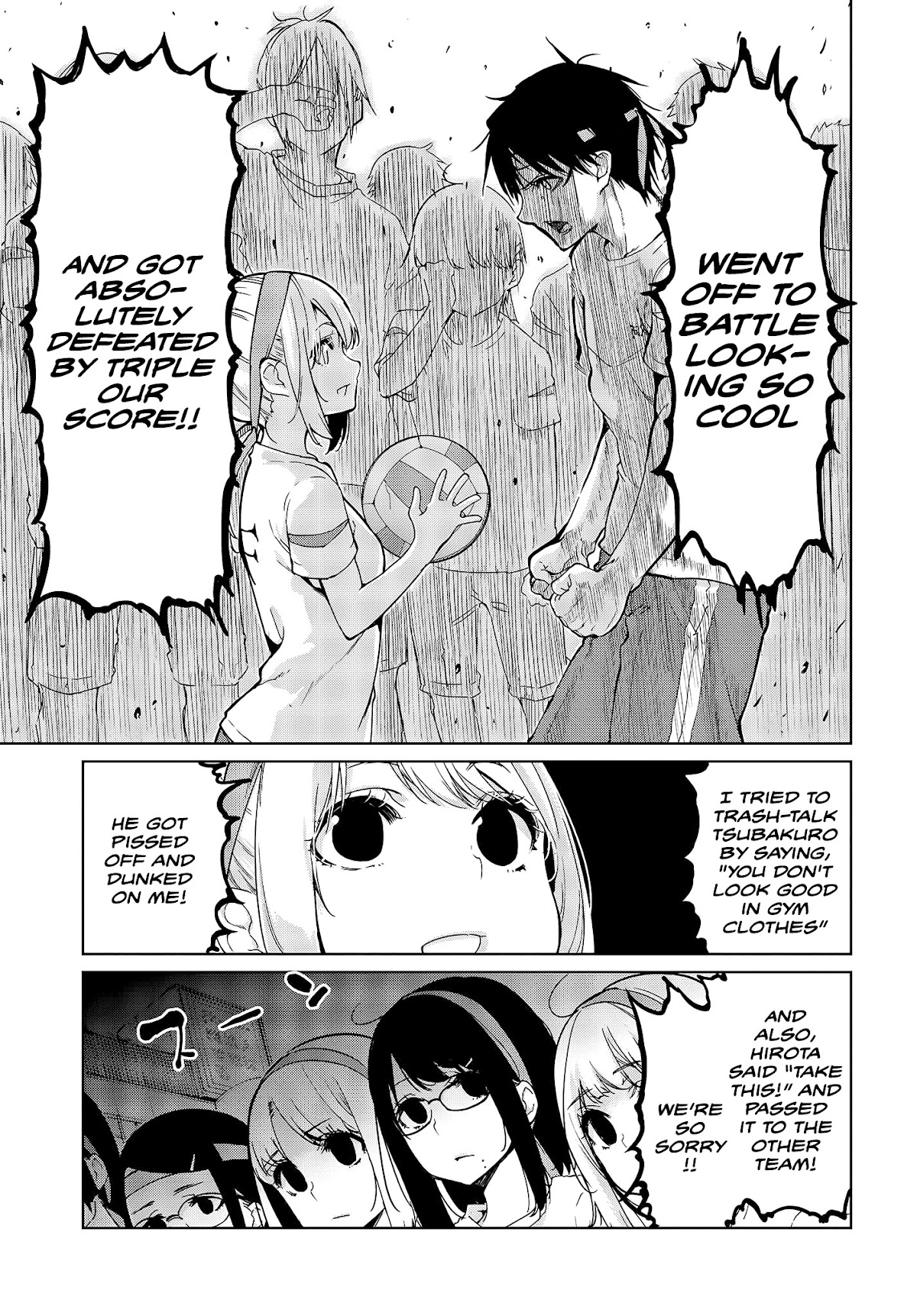 Oroka na Tenshi wa Akuma to Odoru Chapter 53 page 20 - Chapter 53