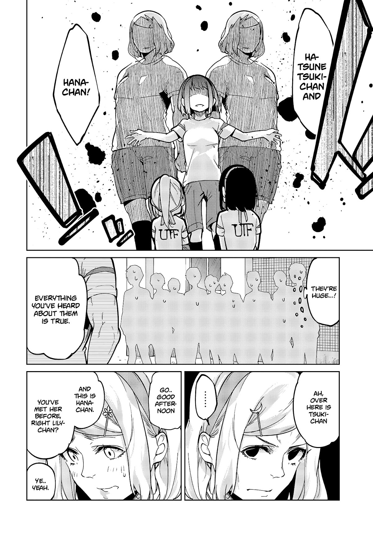 Oroka na Tenshi wa Akuma to Odoru Chapter 53 page 29 - Chapter 53