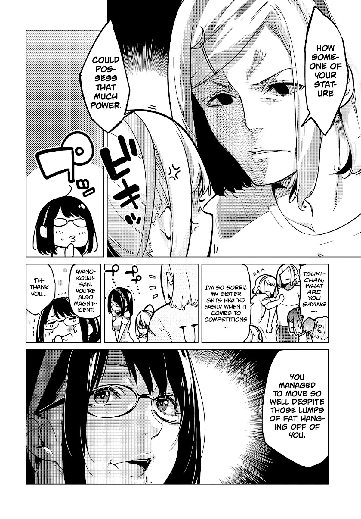 Oroka na Tenshi wa Akuma to Odoru Chapter 53 page 31 - Chapter 53