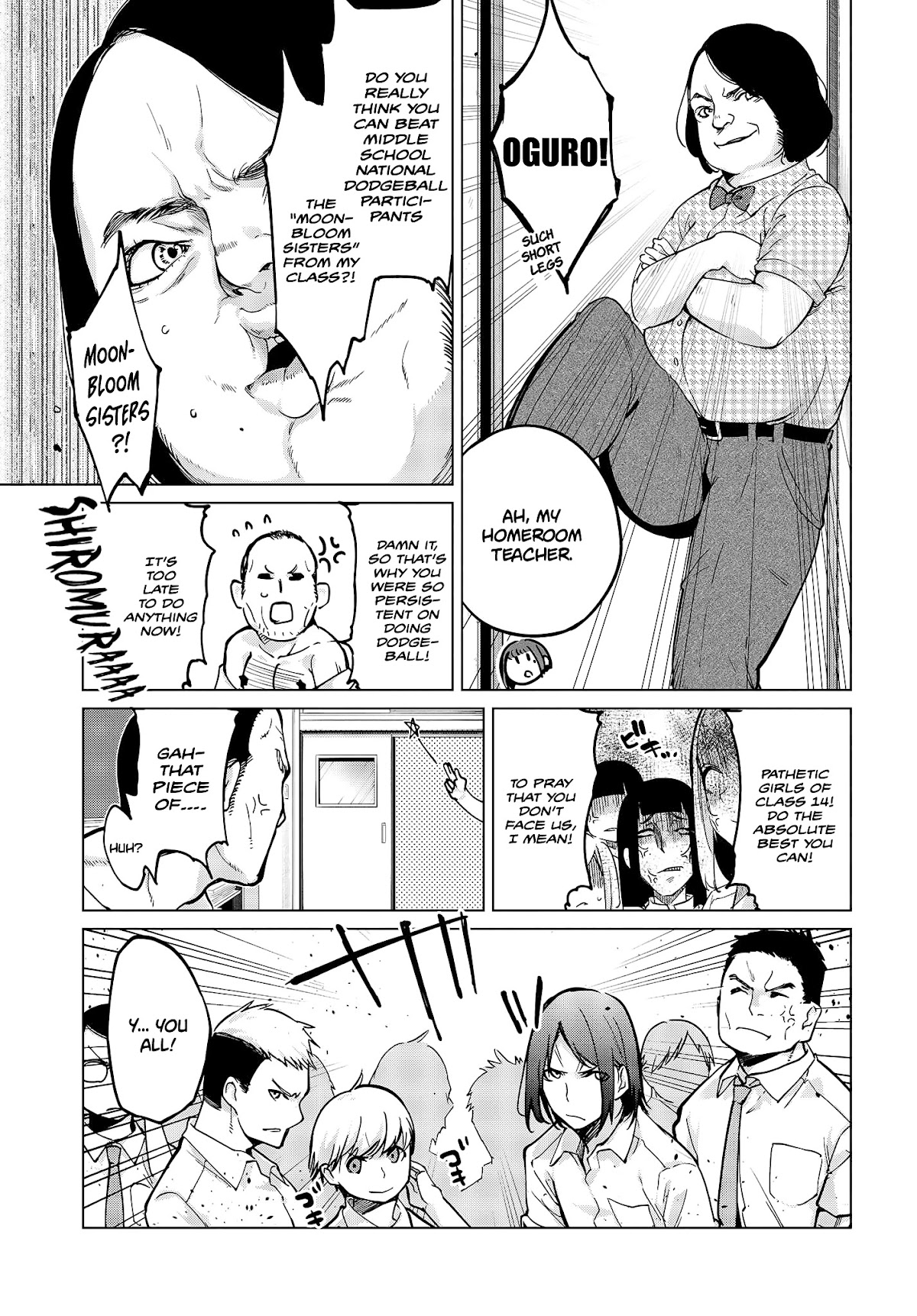 Oroka na Tenshi wa Akuma to Odoru Chapter 53 page 8 - Chapter 53