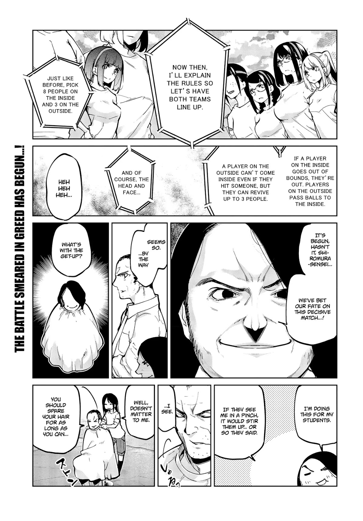 Oroka na Tenshi wa Akuma to Odoru Chapter 54 page 1 - Chapter 54: Dodge & counterattack