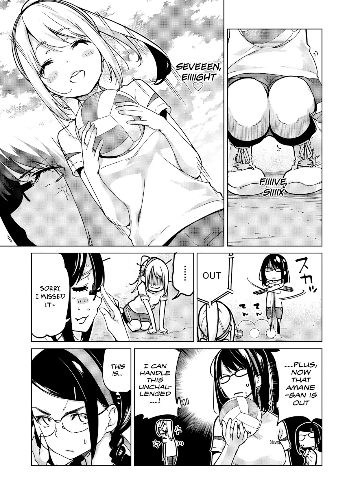 Oroka na Tenshi wa Akuma to Odoru Chapter 54 page 12 - Chapter 54: Dodge & counterattack