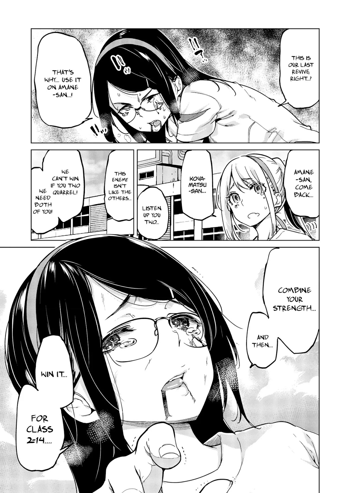 Oroka na Tenshi wa Akuma to Odoru Chapter 54 page 18 - Chapter 54: Dodge & counterattack