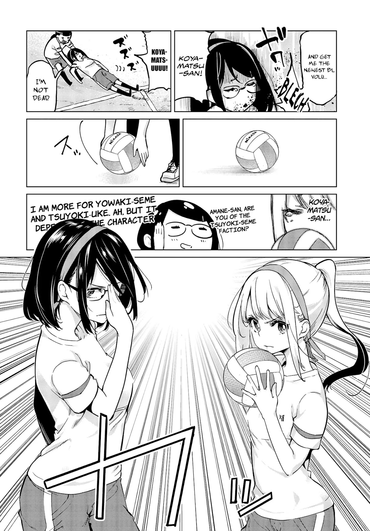 Oroka na Tenshi wa Akuma to Odoru Chapter 54 page 19 - Chapter 54: Dodge & counterattack
